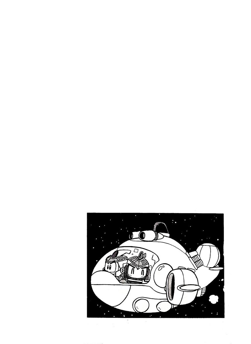 Bomberman B-Daman Bakushouden Chapter 2 #8