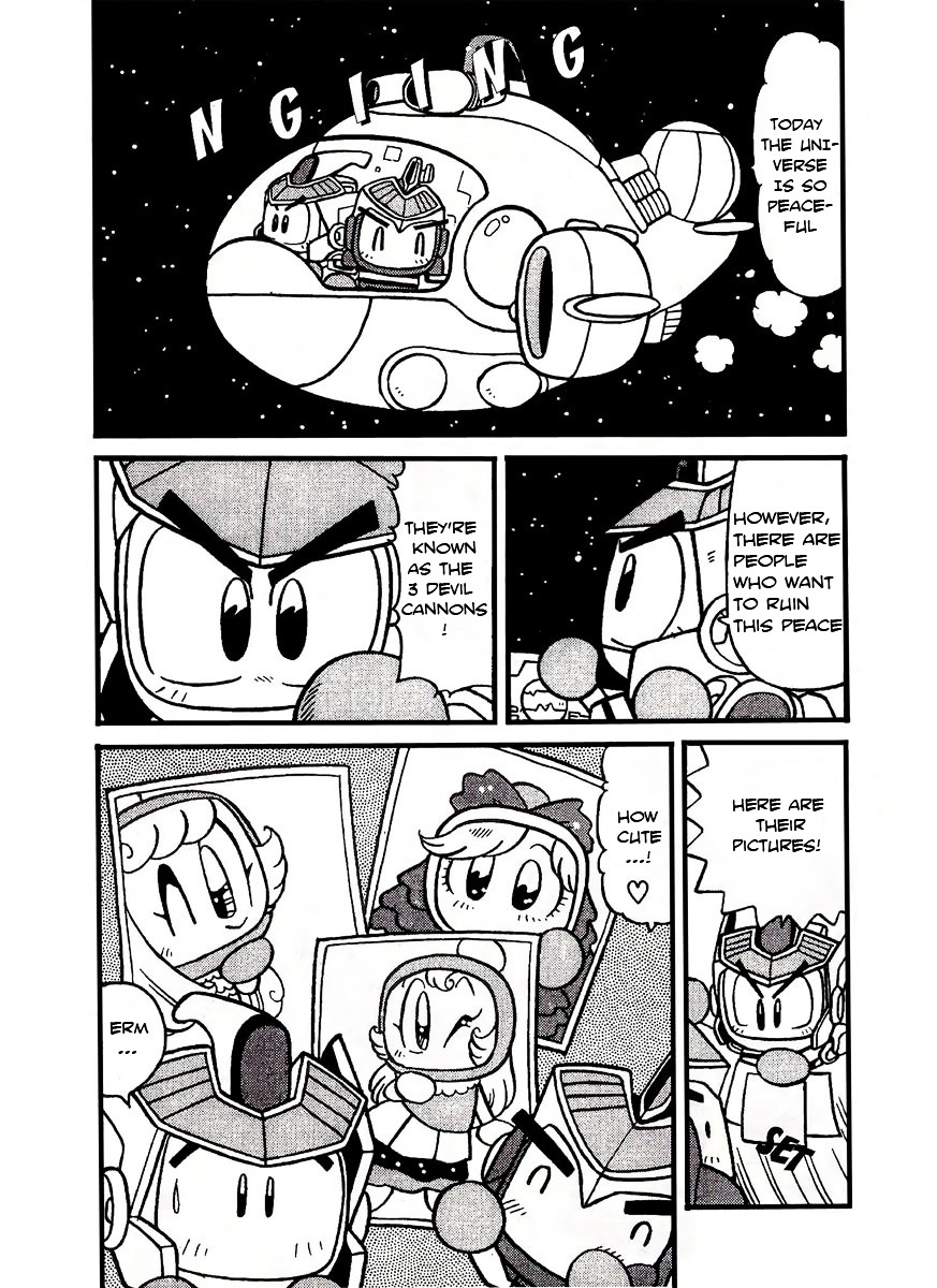 Bomberman B-Daman Bakushouden Chapter 1 #5