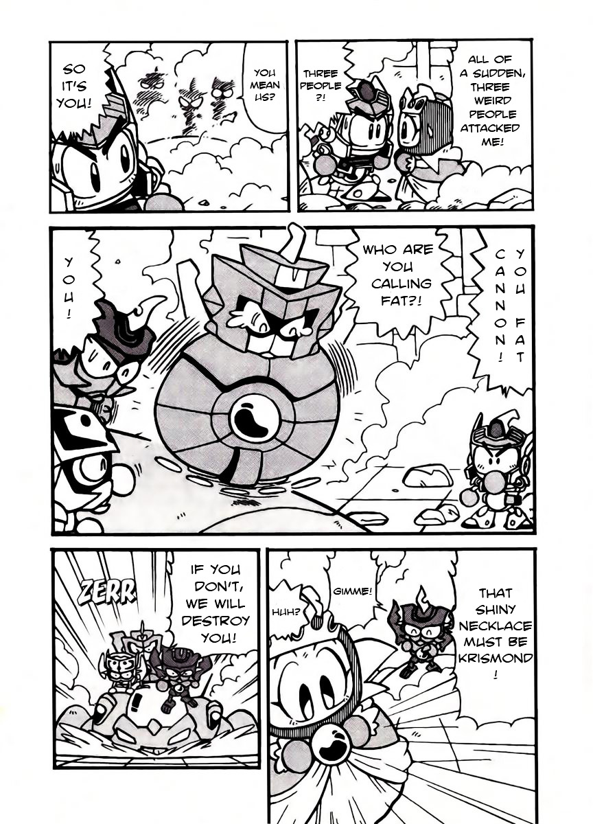 Bomberman B-Daman Bakushouden Chapter 1 #8