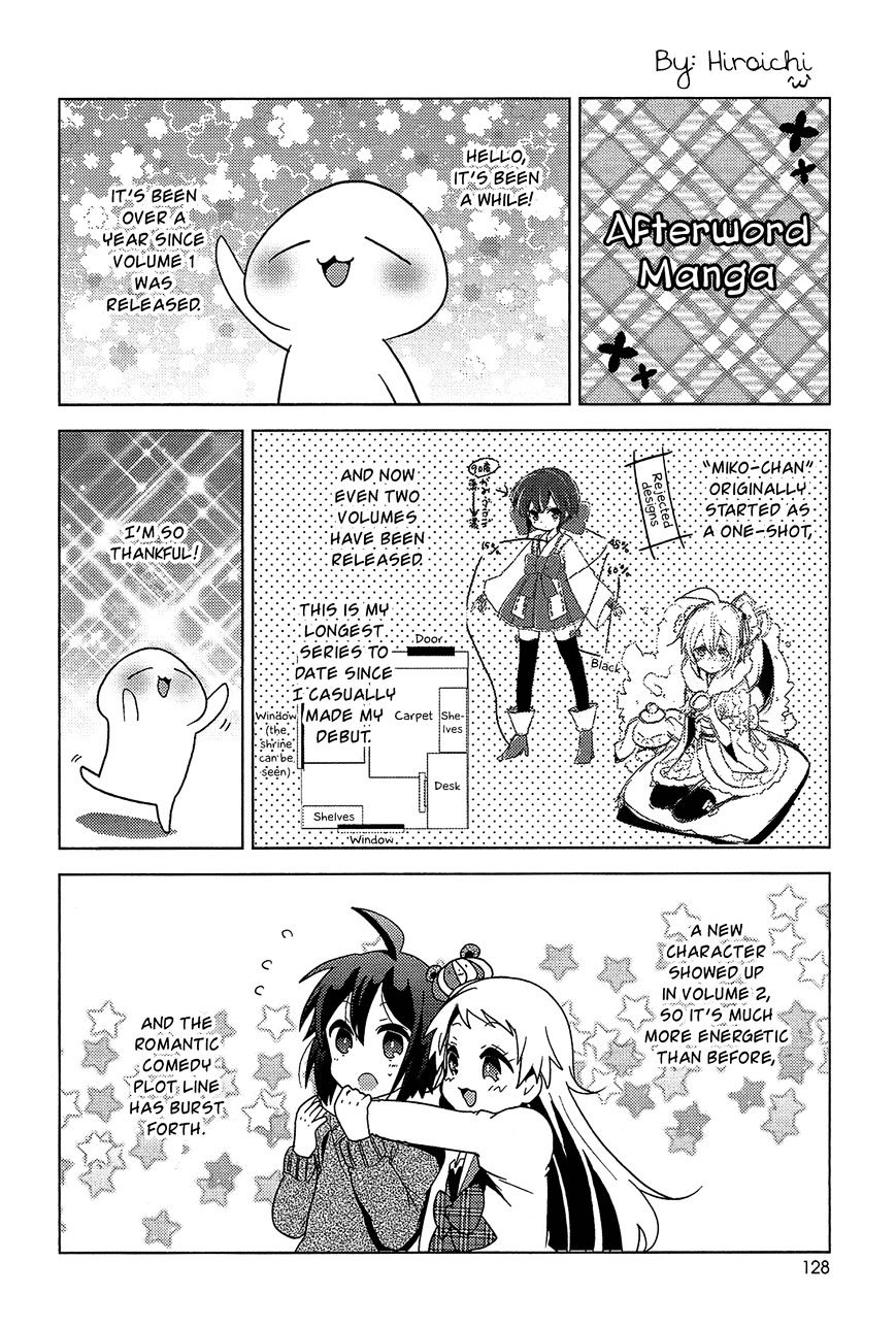 Otasuke Miko Miko-Chan Chapter 10.5 #7