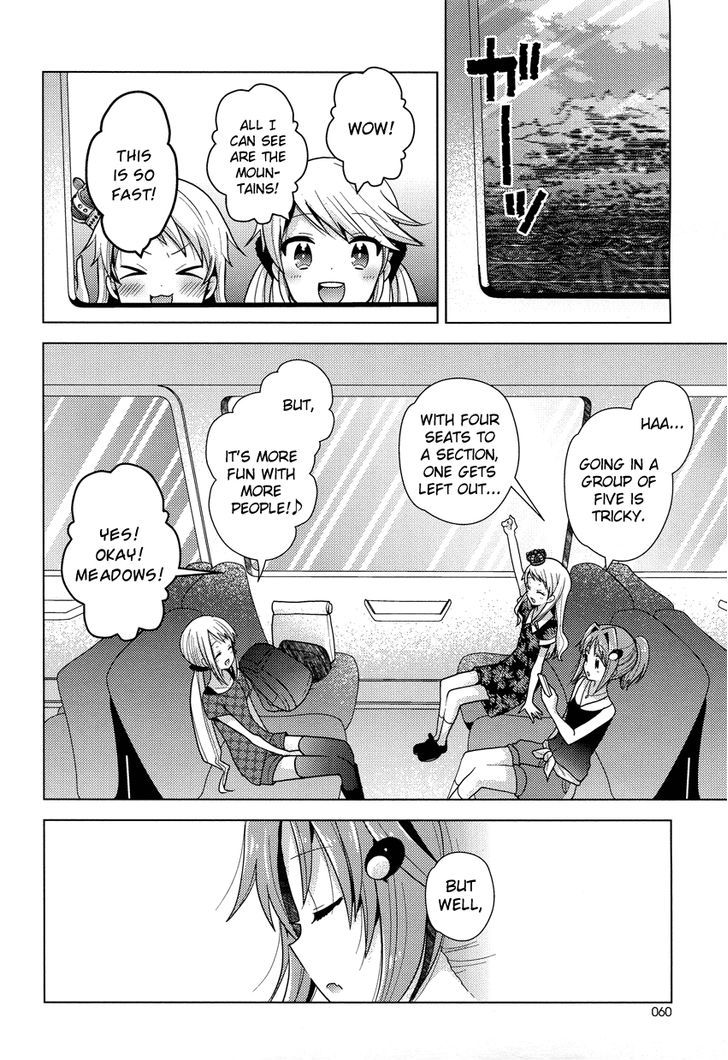 Otasuke Miko Miko-Chan Chapter 10 #3