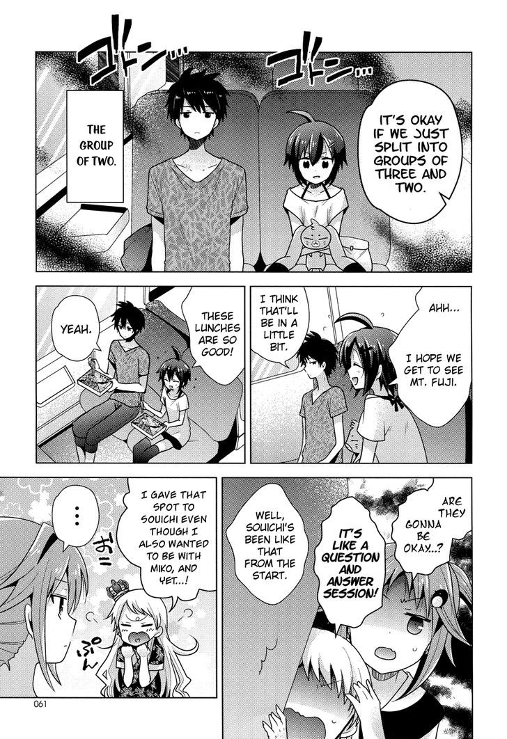 Otasuke Miko Miko-Chan Chapter 10 #4