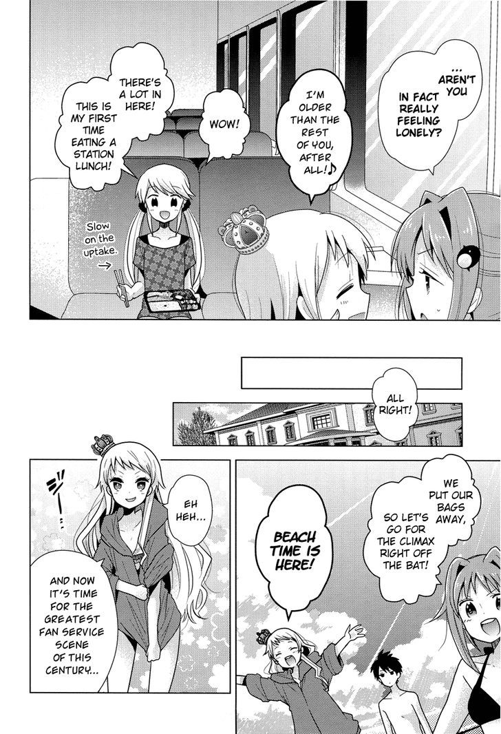 Otasuke Miko Miko-Chan Chapter 10 #5