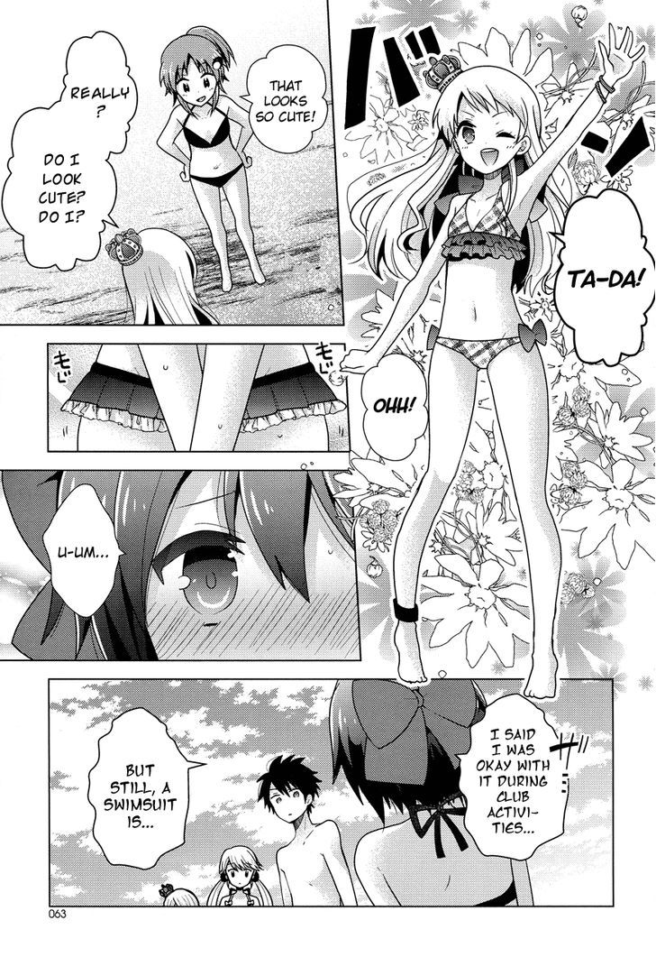 Otasuke Miko Miko-Chan Chapter 10 #6