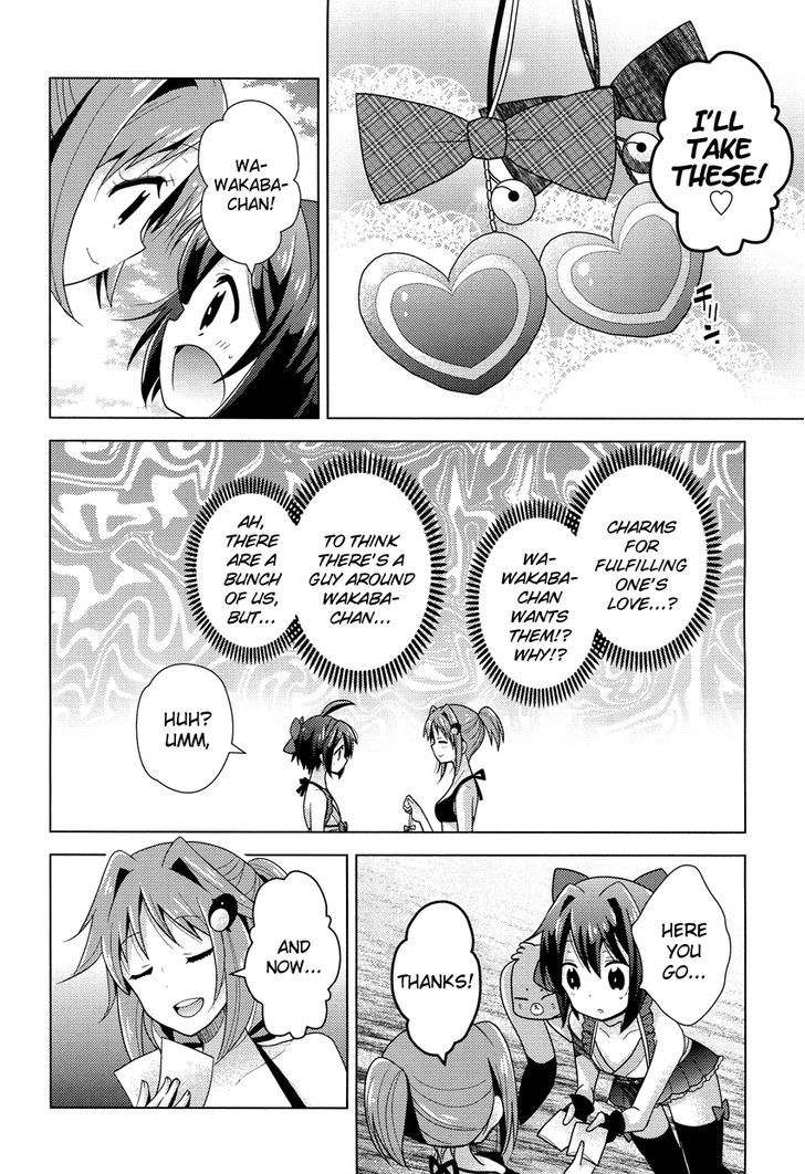 Otasuke Miko Miko-Chan Chapter 10 #11