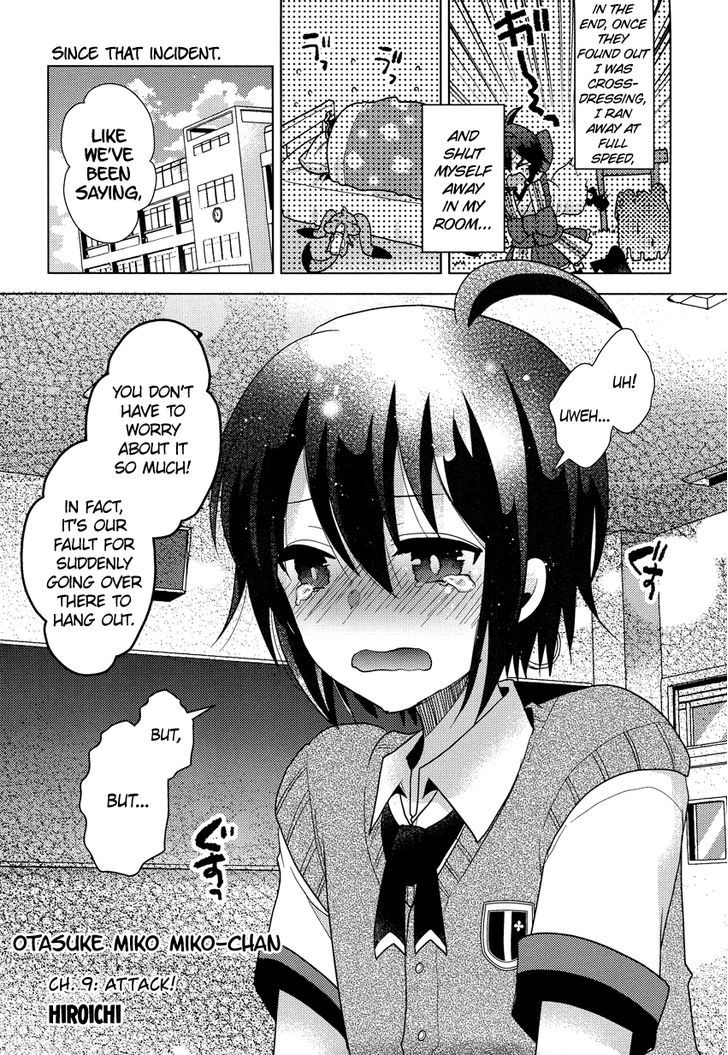 Otasuke Miko Miko-Chan Chapter 9 #2