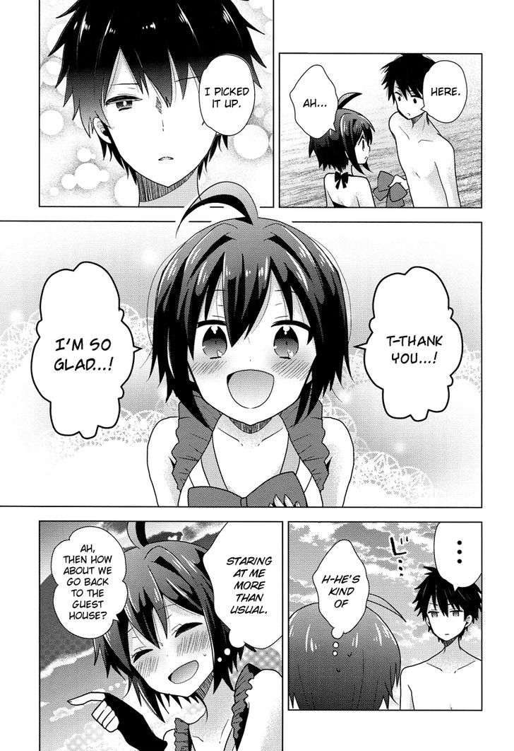 Otasuke Miko Miko-Chan Chapter 10 #18