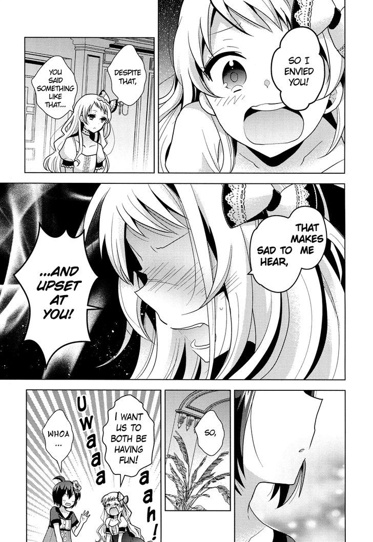 Otasuke Miko Miko-Chan Chapter 9 #12