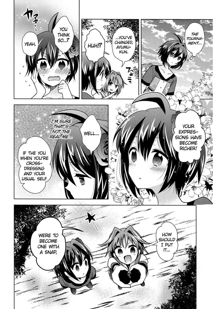 Otasuke Miko Miko-Chan Chapter 9 #15