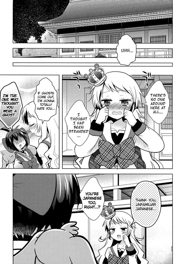 Otasuke Miko Miko-Chan Chapter 7 #4