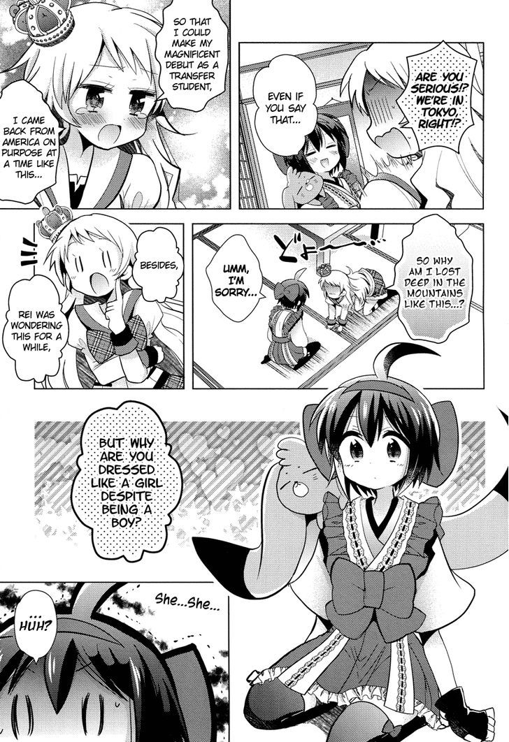 Otasuke Miko Miko-Chan Chapter 7 #6