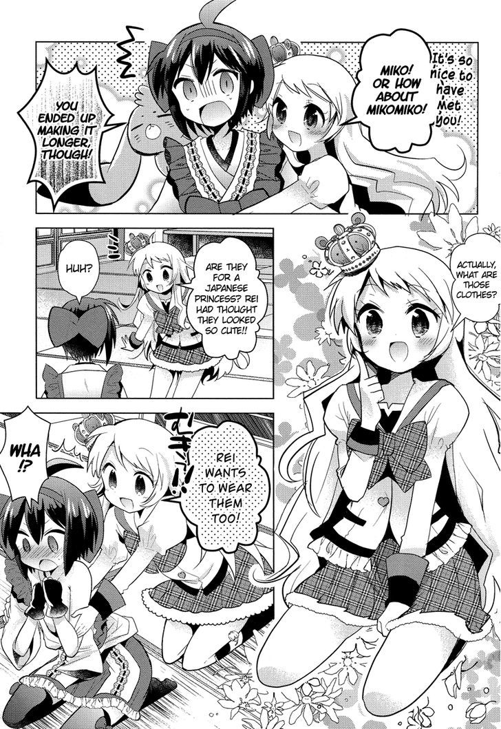 Otasuke Miko Miko-Chan Chapter 7 #8