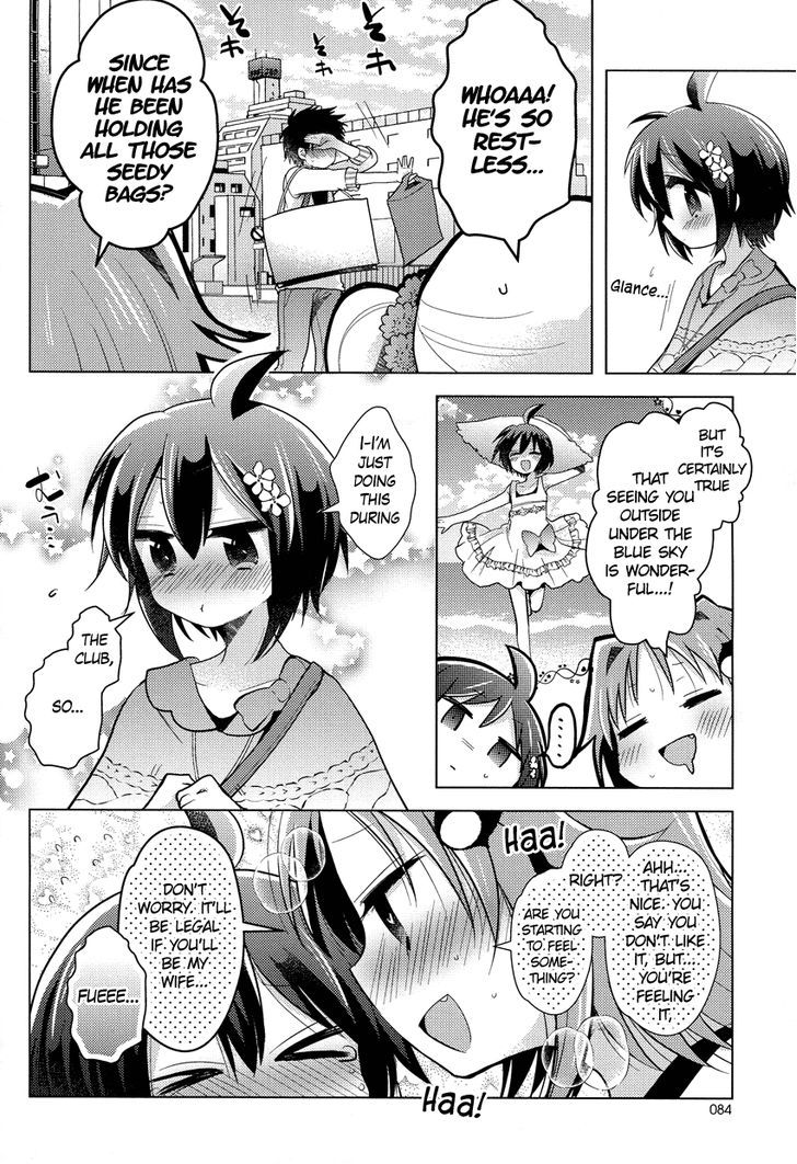 Otasuke Miko Miko-Chan Chapter 7 #15