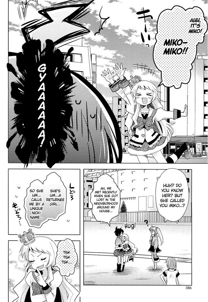 Otasuke Miko Miko-Chan Chapter 7 #17