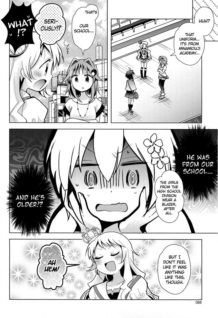 Otasuke Miko Miko-Chan Chapter 7 #19