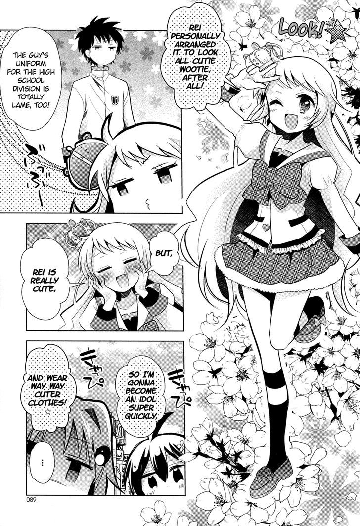 Otasuke Miko Miko-Chan Chapter 7 #20