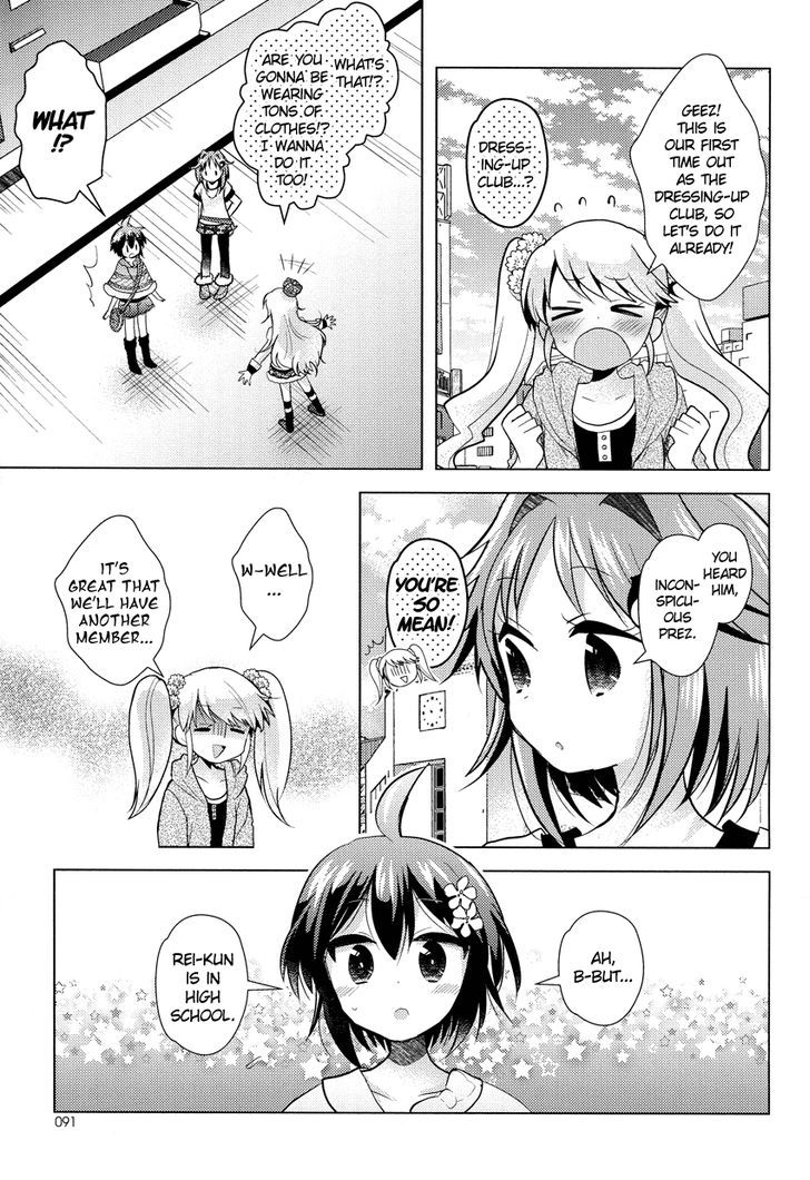 Otasuke Miko Miko-Chan Chapter 7 #22