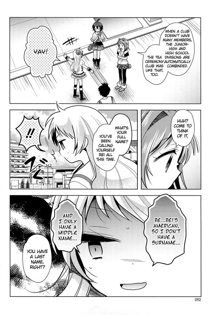 Otasuke Miko Miko-Chan Chapter 7 #23