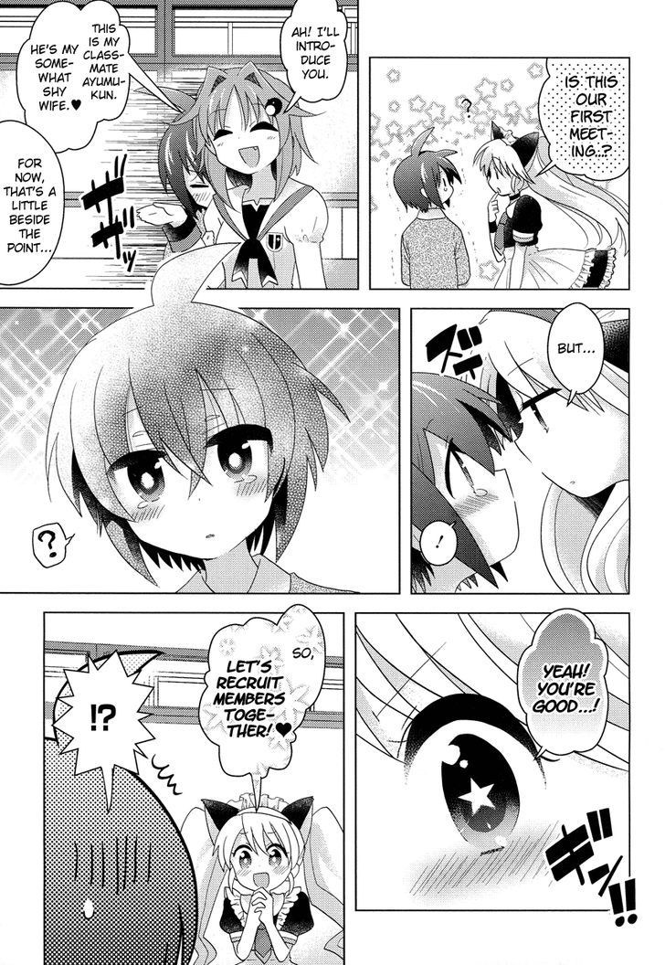 Otasuke Miko Miko-Chan Chapter 4 #10