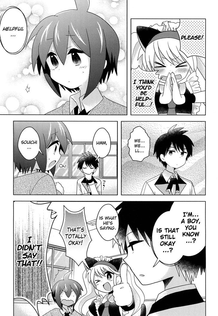 Otasuke Miko Miko-Chan Chapter 4 #12