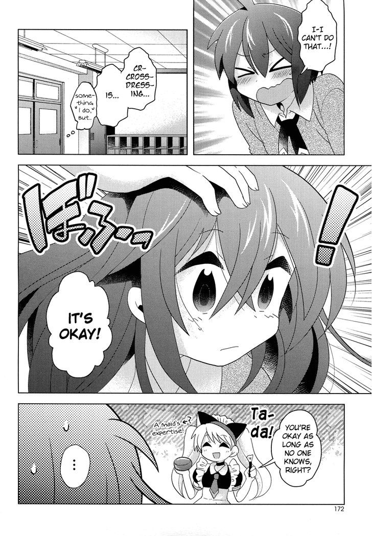 Otasuke Miko Miko-Chan Chapter 4 #13