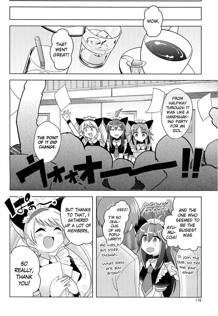 Otasuke Miko Miko-Chan Chapter 4 #19