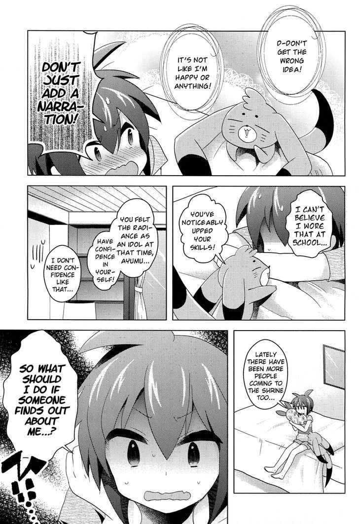 Otasuke Miko Miko-Chan Chapter 4 #22