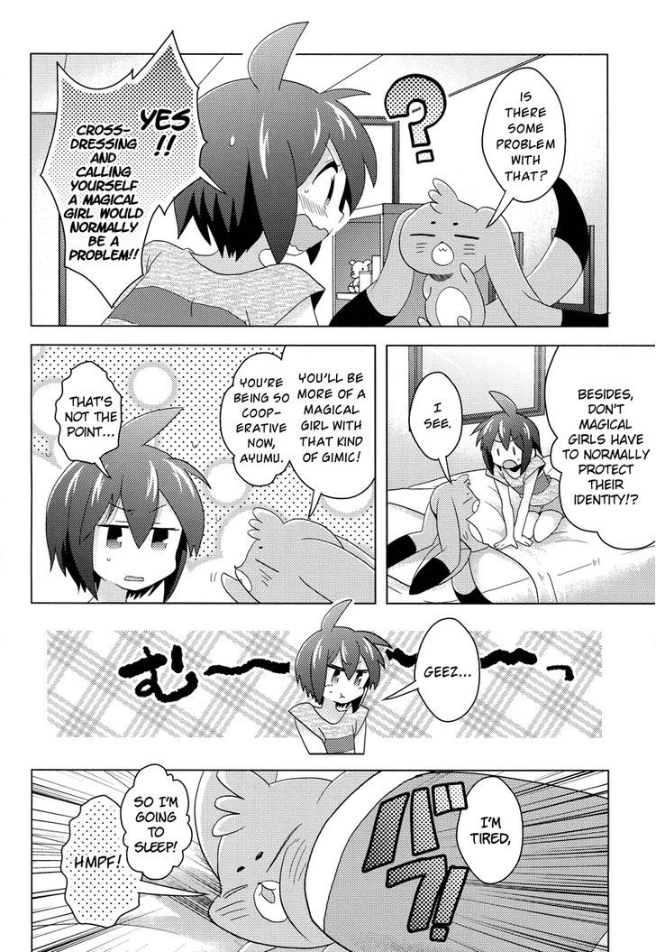 Otasuke Miko Miko-Chan Chapter 4 #23