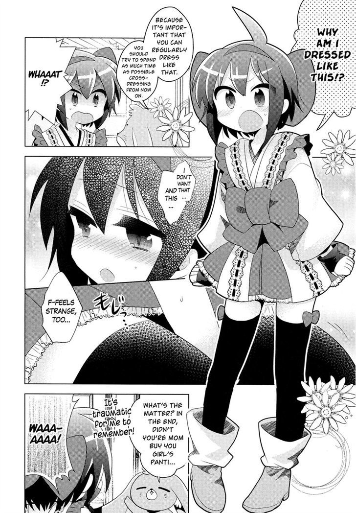 Otasuke Miko Miko-Chan Chapter 2 #4