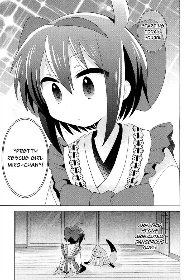 Otasuke Miko Miko-Chan Chapter 2 #7