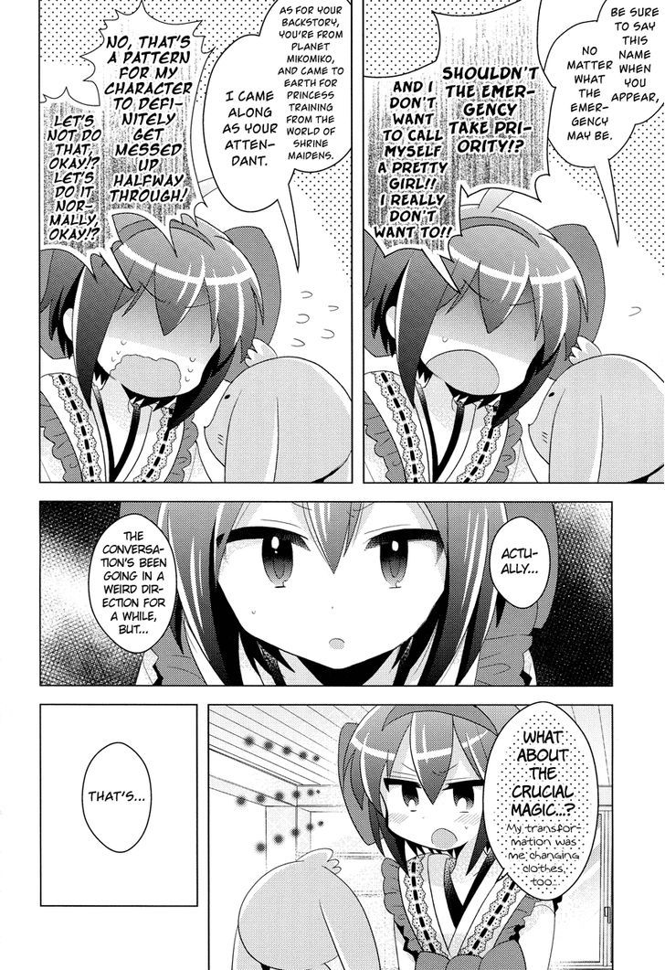 Otasuke Miko Miko-Chan Chapter 2 #9