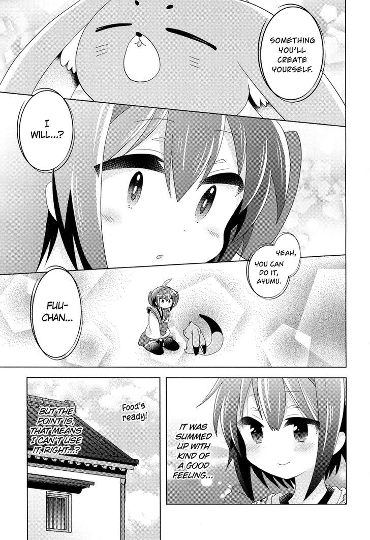 Otasuke Miko Miko-Chan Chapter 2 #10