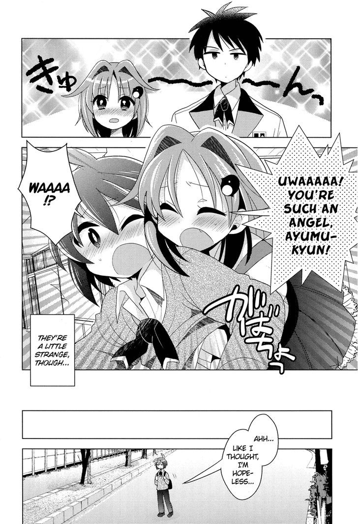 Otasuke Miko Miko-Chan Chapter 2 #15