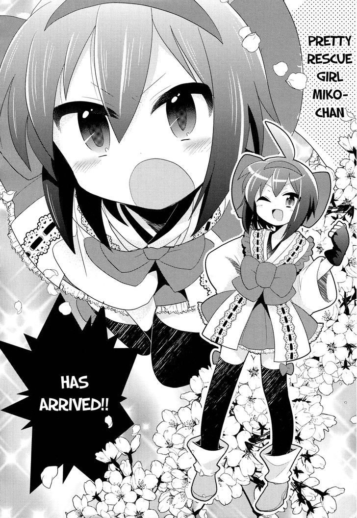 Otasuke Miko Miko-Chan Chapter 2 #19