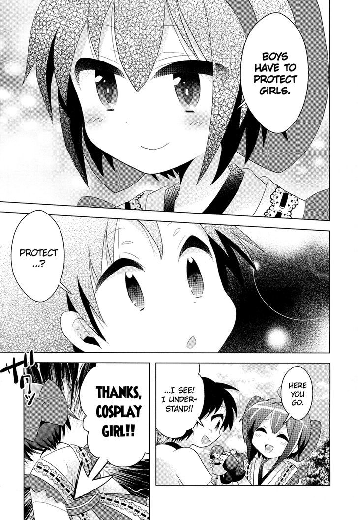 Otasuke Miko Miko-Chan Chapter 2 #22