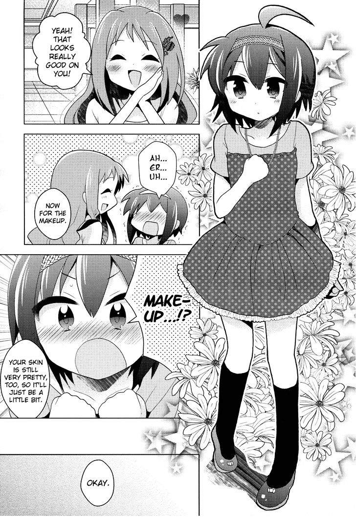 Otasuke Miko Miko-Chan Chapter 1 #17