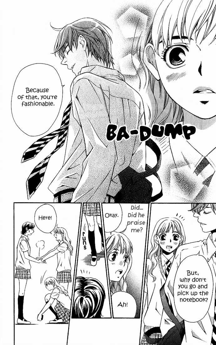 Suki Ni Naru Made Matte Chapter 1 #26