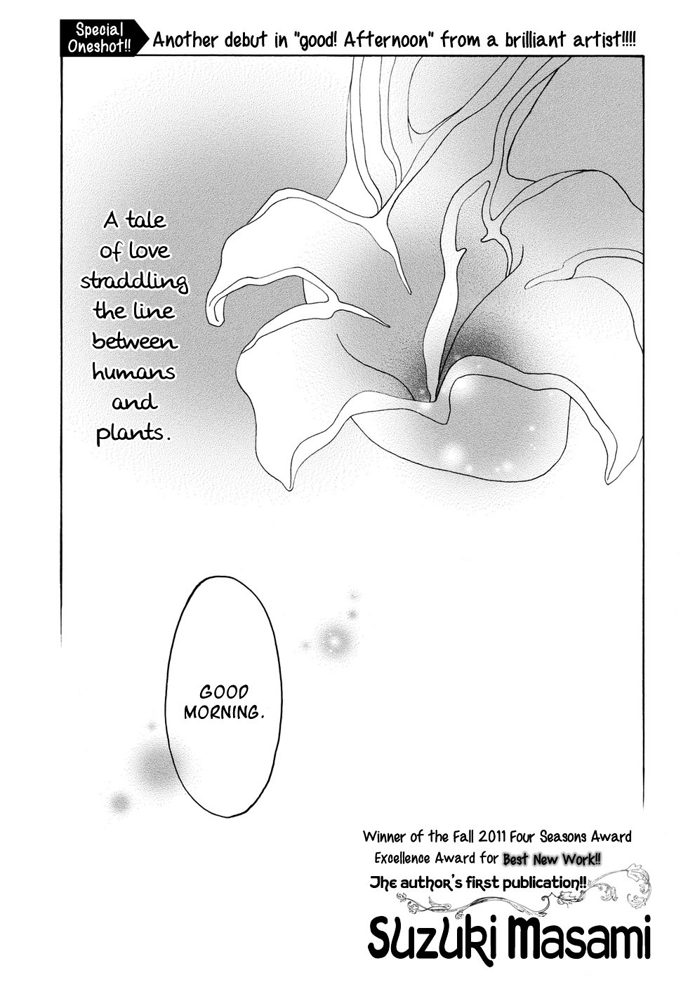 Hana No Shinzou Chapter 1 #2