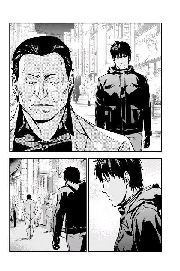 Roppongi Black Cross Chapter 59 #8