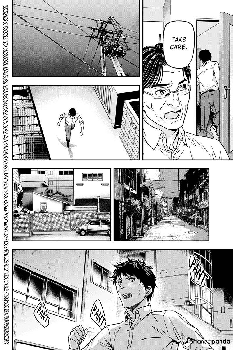 Roppongi Black Cross Chapter 53 #2