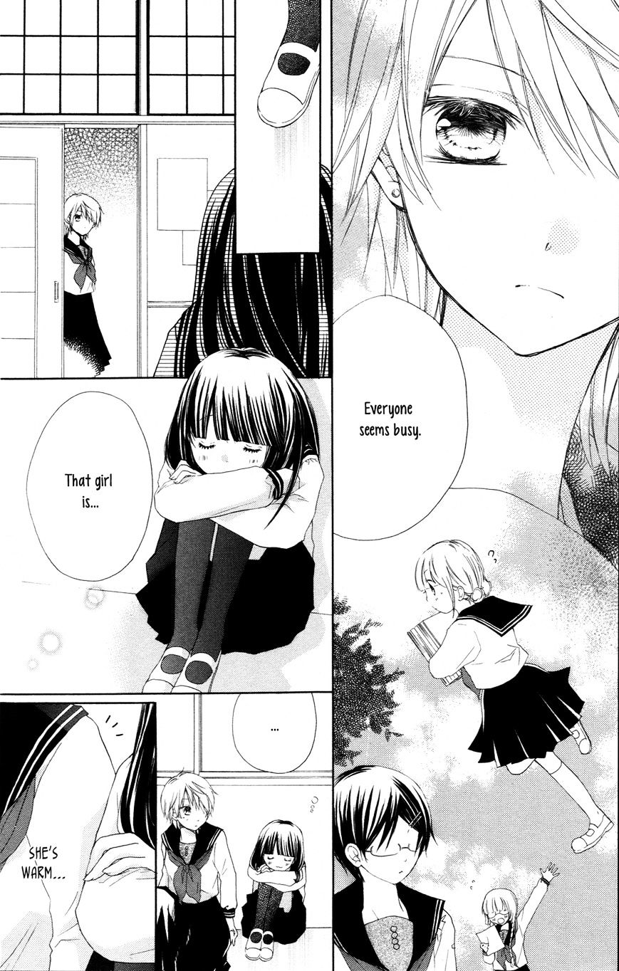 Tsuki To Sekai To Etoile Chapter 4.5 #7