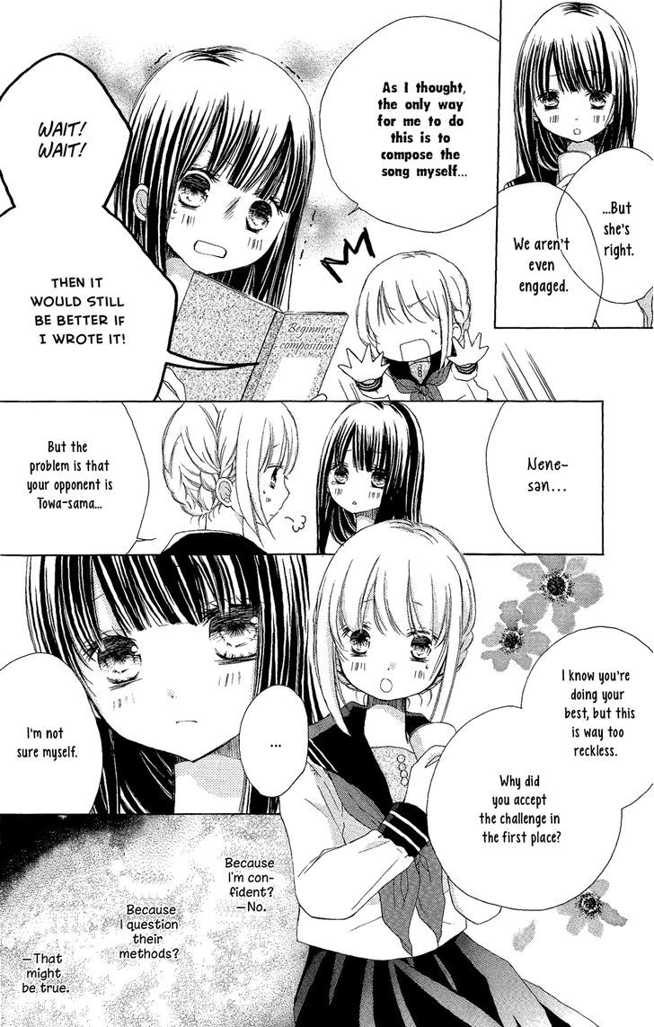 Tsuki To Sekai To Etoile Chapter 3 #10