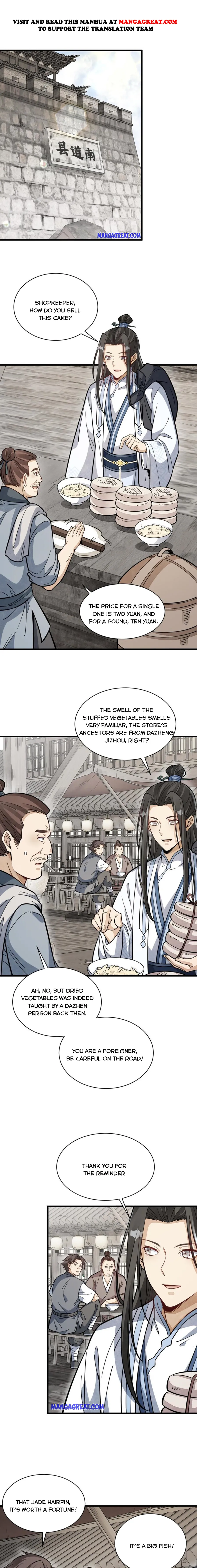 Lan Ke Qi Yuan Chapter 163 #1