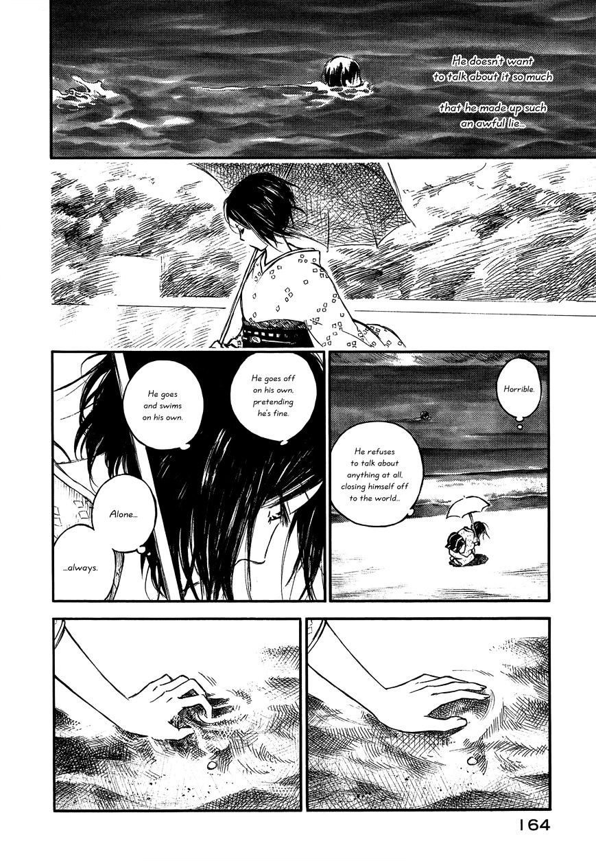 Natsu No Zenjitsu Chapter 18 #10
