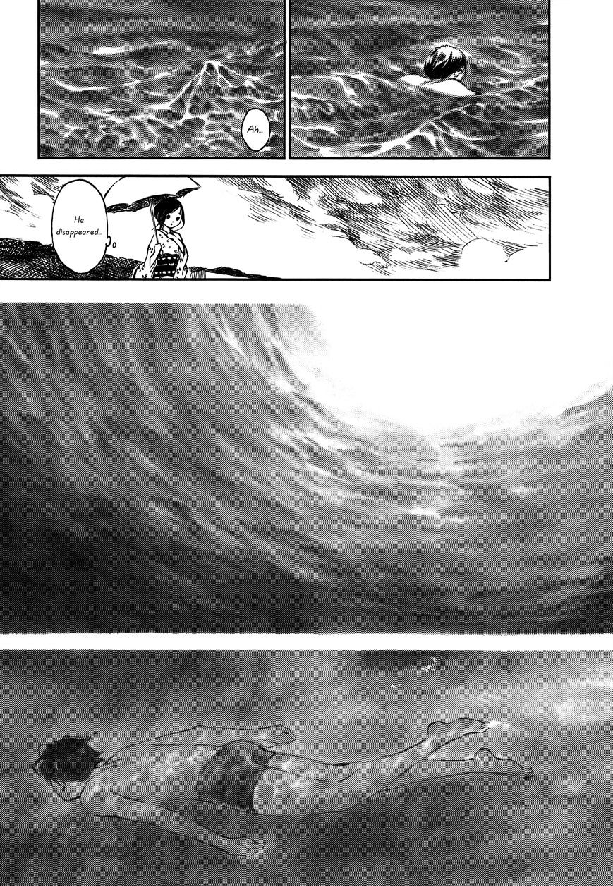 Natsu No Zenjitsu Chapter 18 #13