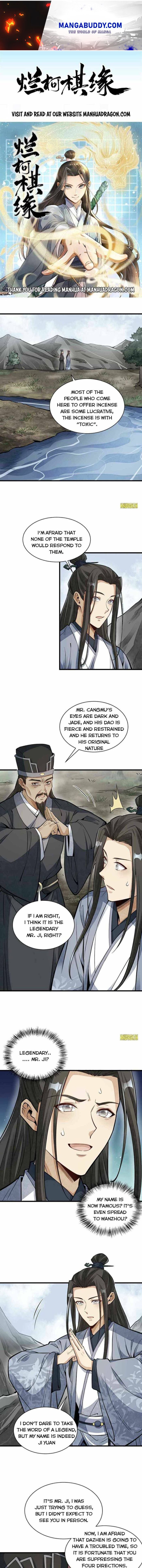 Lan Ke Qi Yuan Chapter 129 #1