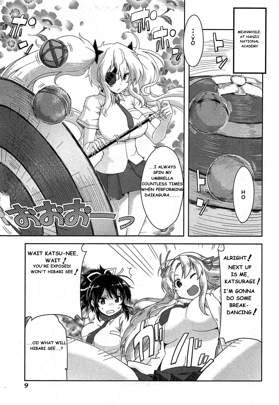 Senran Kagura - Guren No Hebi Chapter 16 #6