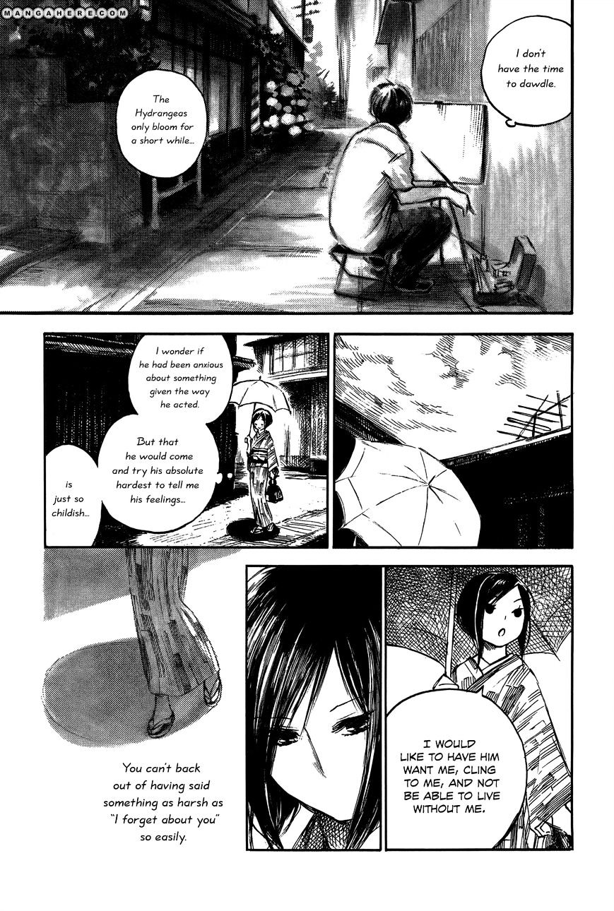 Natsu No Zenjitsu Chapter 15 #21