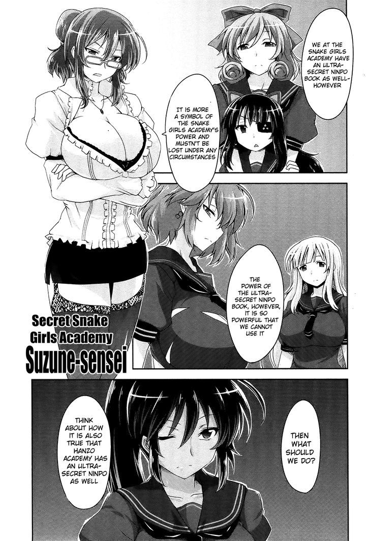 Senran Kagura - Guren No Hebi Chapter 12 #3