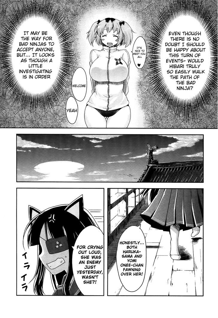 Senran Kagura - Guren No Hebi Chapter 12 #16